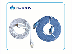 Network cable