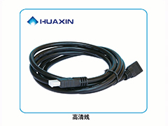 Network cable